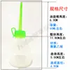 [Aceitera pequeña para máquina de coser] Aceitera de tamaño pequeño 60ML universal para máquina de coser aceitera pequeña suministro directo de fábrica