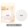Borla Grande Blanca Puff Maquillaje de Estudio Especial para Maquillador Borla para Polvo de Doble Uso Seco y Húmedo Borla Redonda de Esponja Borla para Polvo Húmedo Borla Redonda Grande