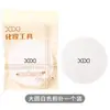 Esponja de Maquillaje Xixi Húmeda y Seca Aumenta el Grosor No Absorbe el Polvo Esponja Grande Redonda para Maquillaje de Estudio