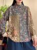 Suéter de Visón Xinyue para Mujer Venta al por Mayor 2025 Otoño Invierno Nuevo Elegante Cuello Medio Alto Holgado Jersey Tops Florales Mujer