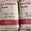 Materia Prima Plástica PETG Corea SK PN200 Transparente Grado Alimenticio Resistente al Impacto Resistente a Químicos con Buena Fluidez