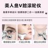 Bastão Massageador de Olhos de Metal Massageador Facial 3D Facial em V e Corporal Rolo em Formato de Peixe Prancha Gua Sha Sereia