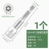 Tornillos Autoperforantes de Cabeza Hexagonal Exterior 304/316 Autoperforantes Autoperforantes Clavos Cola de Milano Pernos 3.9M4.2M4.8M5.5M6.3