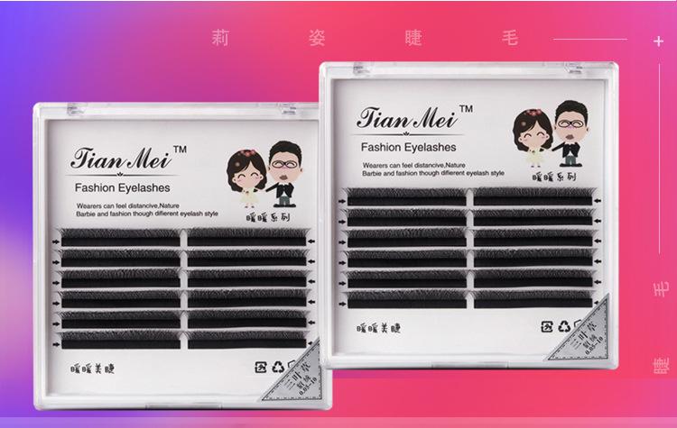 三叶草_07_02