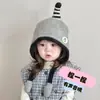Novos chapéus de tricô com abas para ouvidos para outono e inverno para bebês e crianças pequenas, quentes e estilosos, adequados para meninos e meninas, moda coreana e japonesa