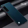 Adecuado para Funda de Teléfono Móvil Sony Sony Xperia5Iv, Protección Integral, Anticaídas, Cuero Liso Sencillo, Antihuellas