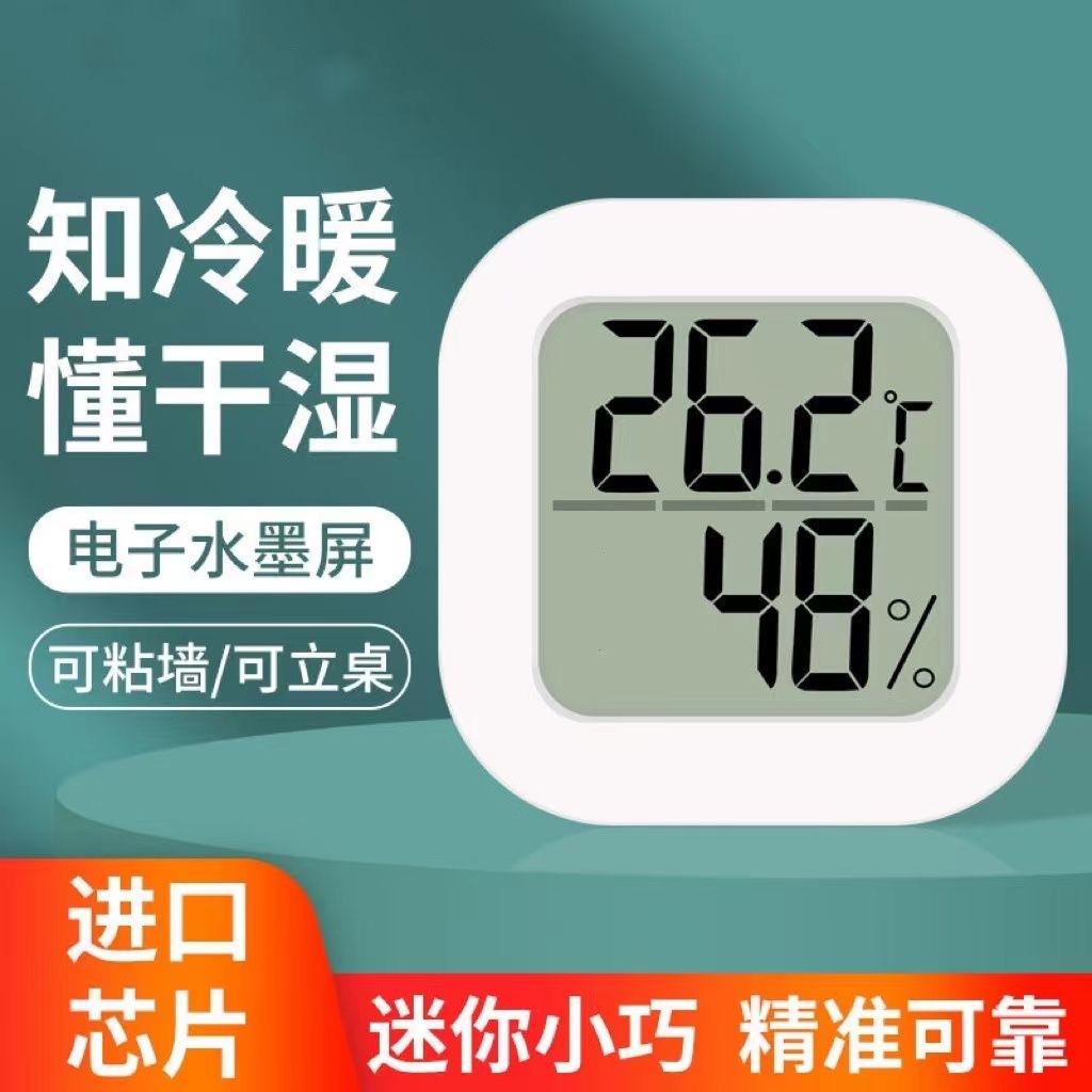 微信图片_202311071934221