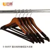 Seis Colgador de Ropa Antideslizante Sin Marcas de Madera Maciza Colgador de Ropa de Hotel Colgador de Ropa de Madera para Adultos Colgador de Ropa Especial para Tiendas de Ropa Venta al por Mayor