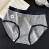 6188 Estilo Universitario Gris y Azul Conejito Lindo Ropa Interior para Mujer Algodón Jacquard Hilo de Color Clase A Algodón Puro Entrepierna Extendido Pantalón Largo 10A