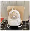 Mochila de oso de dibujos animados, mochila linda de peluche, dulce mochila escolar para estudiante, mochila casual, mochila escolar para estudiante con lazo