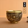 Tazas Pequeñas de Latón Vintage Seleccionadas Cuidadosamente con Diseños de Dragón y Fénix, Copas de Vino Pequeñas, Tazones de Arroz Pequeños, Fabricante de Adornos para Escritorio de Oficina