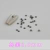 Miçangas Pequenas Redondas e Meio Redondas de Aço Galvanizado que Preservam a Cor, Sólidas e Não Desbotam, Decorações Metálicas Meio Redondas de Fundo Plano, Lote Misto de Acessórios para Nail Art