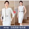 Chaqueta de Traje Blanca para Mujer Venta al por Mayor Otoño Nuevo Traje de Vestir Traje de Corte Slim Profesional Falda para Mujer