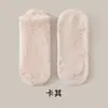 Calcetines Grues de Pelo para Mujer para Otoño e Invierno, Forrados de Felpa, de Tubo Corto Cálidos Antideslizantes para Maternidad, Calcetines de Casa para Dormir