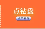 关联系产品模版1_05.jpg