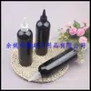 Botella Negra de 400ml con Tapa Puntiaguda, Botella para Aceite Esencial con Boquilla Puntiaguda, Botella Redonda de PET de 400ml con Tapa Puntiaguda, Botella para Medicamentos Líquidos con Tapa Puntiaguda