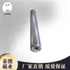 Proveedores de Fabricantes de Shanghái Suministran Barras Magnéticas de Acero Inoxidable, Barras Magnéticas Permanentes, Barras Magnéticas Roscadas
