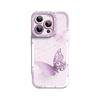 Capa de celular de alto nível estilo Ins para Apple 15 novo silicone líquido iPhone14promax espelho de cobertura total