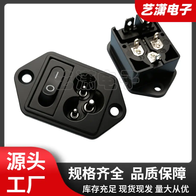 大泽工具_20260708160557
