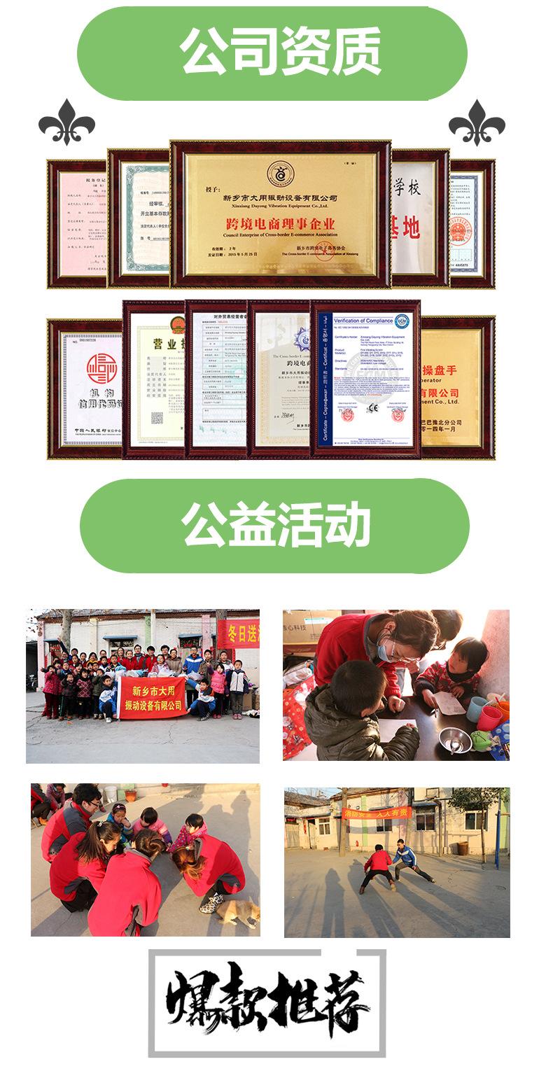 模板5.jpg
