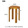Taburetes de Madera Maciza Apilables de Moda en Colores Dopamina, Taburetes Redondos para Uso Doméstico, Taburetes Laterales Apilables para Mesa de Café