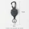 Hebilla de tracción fácil creativa de fábrica para escalada al aire libre, clip de cable de acero para insignia, clip trasero de cinturón, llavero retráctil automático, juego de tarjetas