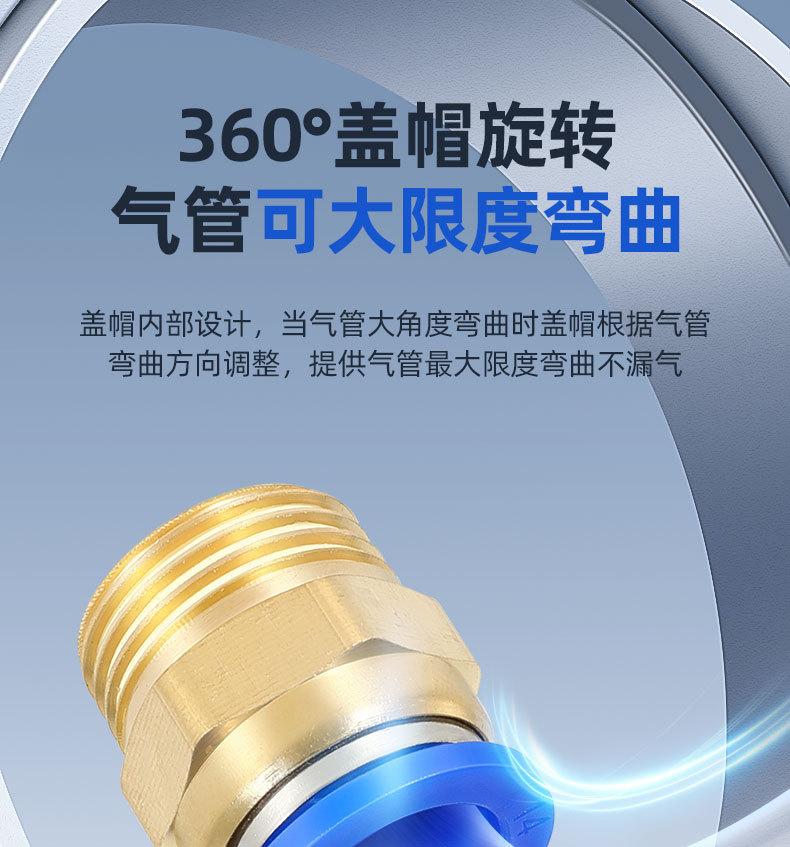 详情_08.jpg