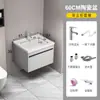 Nuevo mueble de baño de aluminio de panal engrosado con lavabo de cerámica integrado, adecuado para apartamentos pequeños, incluyendo un tocador y lavabo.