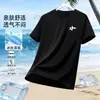 Camiseta Plus Size de Secagem Rápida Transfronteiriça Masculina Verão Manga Curta Bandeira Oficial Loja Principal Seda Gelada Camiseta de Corrida Top Respirável Fitness Roupa Esportiva