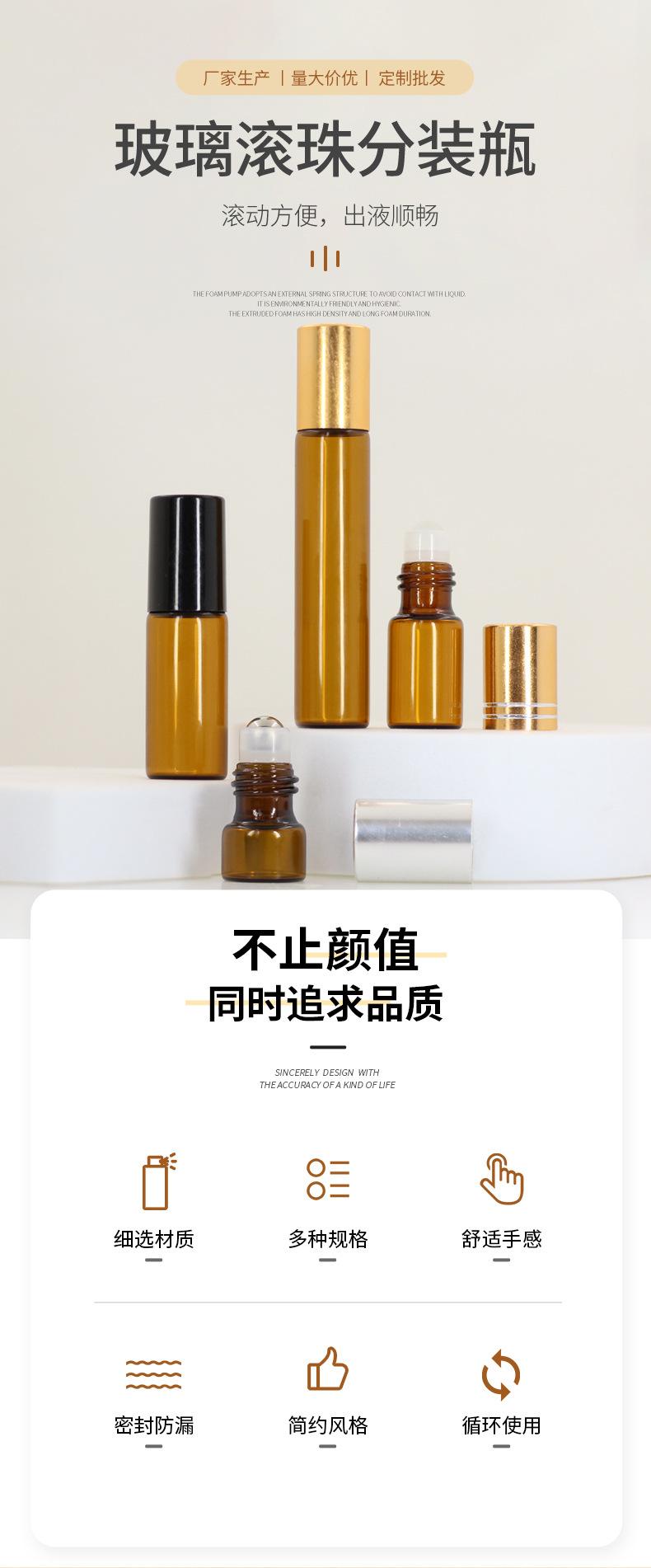 详情页_04.jpg