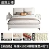 Cama tapizada de madera maciza, cama de arte en piel con tejido tecnológico, cama matrimonial para uso doméstico, cama grande de alta gama para bodas, cama económica para apartamentos de alquiler o segundo dormitorio