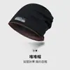 Gorros de Otoño e Invierno, Gorros Cálidos Postparto, Gorros de Punto Lisos para Mujer, Gorros Gruesos de Estilo Coreano de Alta Gama, Gorros de Invierno para Mujer