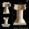 Patas de Mesa de Madera Maciza Columna Romana Retro Francés Mesa de Té Patas de Mesa Mesa de Exhibición Estilo Europeo Columna Columna Metabo