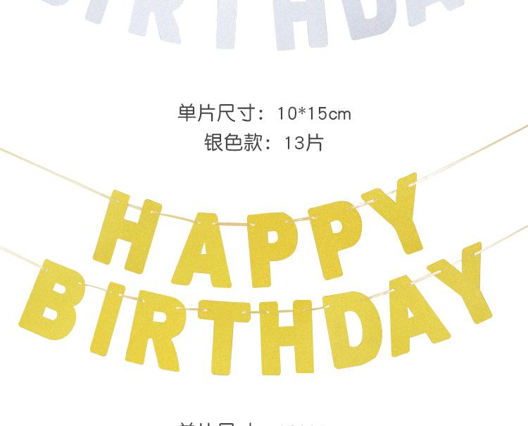 详情_07.jpg