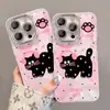 Pulsera Gato Negro de Lunares Adecuada para Apple 16 Funda de Teléfono de Hilo de Plumas con Soporte 15Promax Linda 14 Película para Lente 17