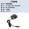 Adaptador de corriente de 12 V 1 A, 3 V 1 A, 5 V 1 A, 6 V 1 A, 9 V 1 A, 12 V 2 A, calibre americano, calibre europeo, calibre británico, fuente de alimentación conmutada.