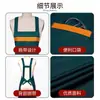 Delantal de doble hombro con logo personalizado, bloques de color, impermeable y a prueba de aceite, para catering, publicidad, ropa de trabajo corporativa para mujer, al por mayor