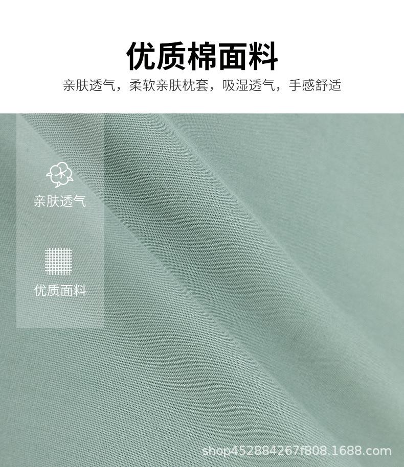 详情-04.jpg