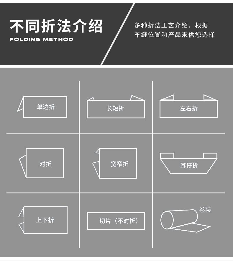 水洗标详情_13.jpg