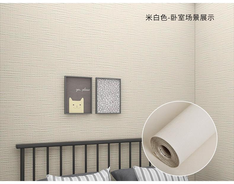 详情页_08.jpg