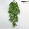 Plantas Verdes Penduradas na Parede Planta-Aranha Flores Artificiais Plantas Verdes Pendentes Samambaias Tubos de Parede Decoração de Teto Folhas de Samambaia Cipós