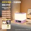 Nova Luz Noturna Recarregável Luz Ambiente para Quarto Companhia para Dormir Presente Atacado Exportação Personalizado Oem
