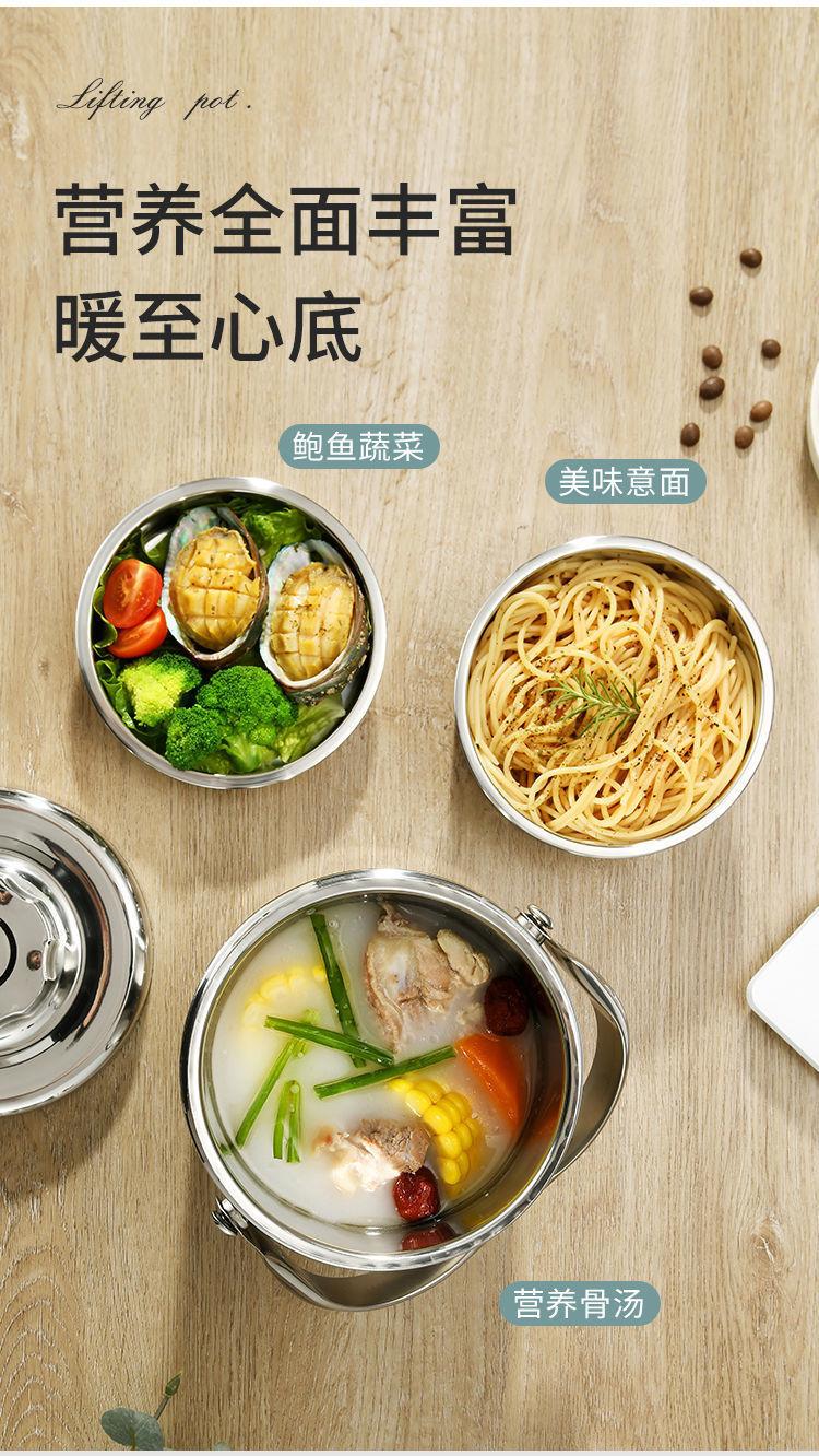 详情图片_08.jpg