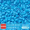 Paquete de Recarga de Cuentas Mard Mismo Color 2.6mm 265 Colores Set Completo Cuentas Fusion Juguete DIY Paquete de Materiales Cuentas