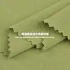 Tejido de punto elástico acanalado 1x1 de algodón fino de 40 hilos, tejido elástico de algodón-spandex de 180g, tejido de punto base para primavera/verano
