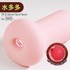 Jiuai Masturbação Masculina Brinquedo Sexual Avião Copo Molde Invertido Yin Hip Produtos Adultos Boneca Não Inflável Molde Invertido Sexo