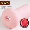 Jiuai brinquedo sexual para masturbação masculina copo de avião, vagina e nádegas moldadas produto para adultos, molde de boneca não inflável