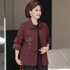 Ropa casual de moda para mujer, Top tipo chaqueta para mamá, La belleza nunca se compromete, Chaqueta corta para el trayecto diario