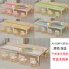Mesa de Arte de Madera Maciza para Jardín de Infancia Mesa Combinada para Garabatear Mesa de Bloques de Construcción de Juguete para Niños Mesa de Juego de Aprendizaje para Pintura y Manualidades