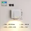 Luminária de Parede LED Externa Transfronteiriça